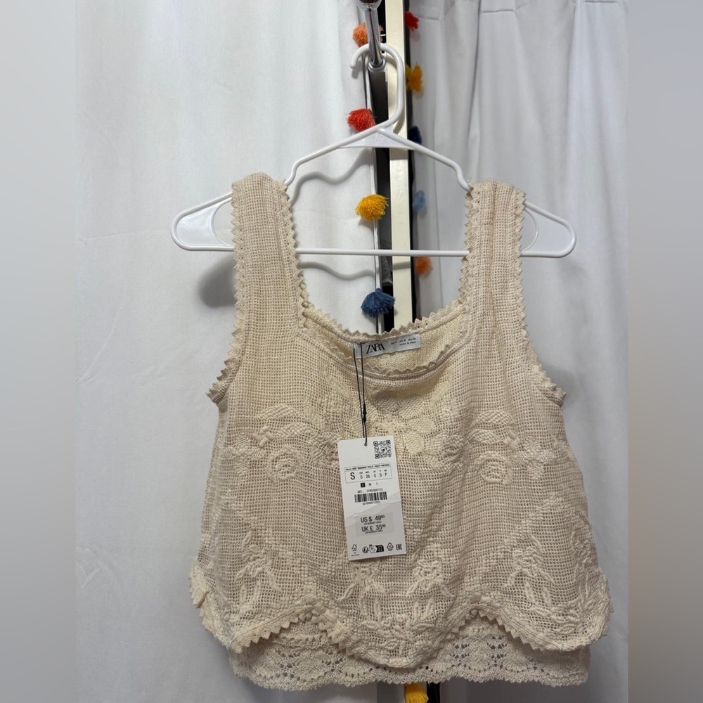Zara Cream Crop Top